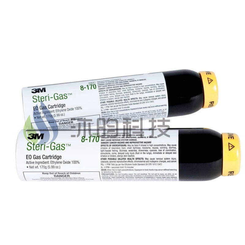 3M™ Steri-Gas™ 环氧乙烷气罐 8-170