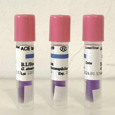 压力蒸汽灭菌生物指示剂使用方法