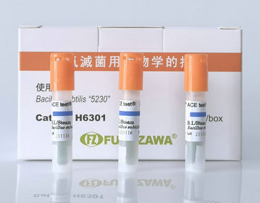 115℃低温蒸汽灭菌生物指示剂H6301