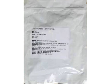 美国3M过氧化氢低温等离子化学指示卡1248