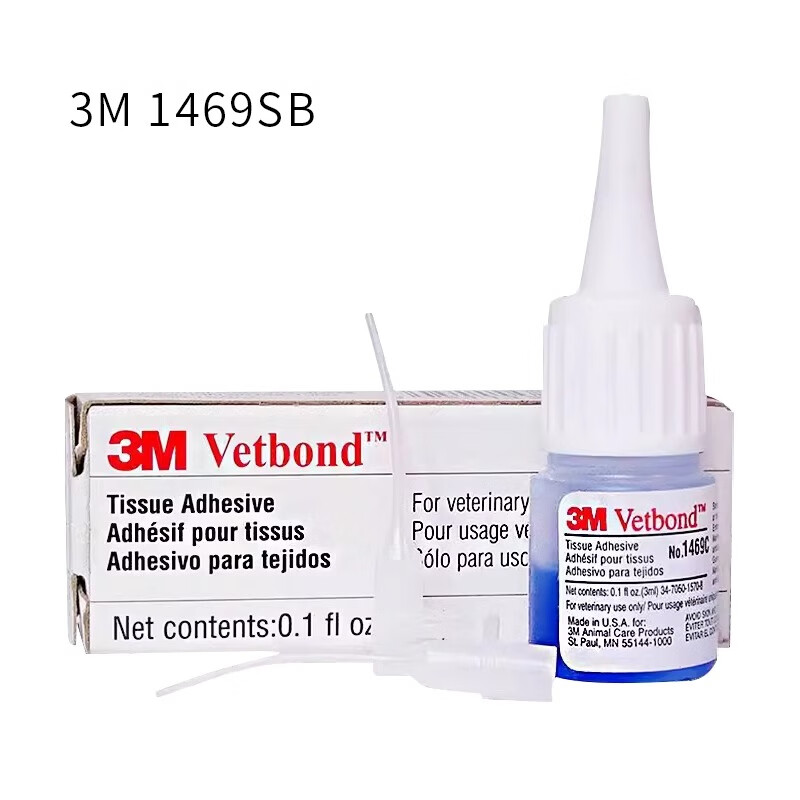 3M动物组织胶水1469SB 小动物免缝合胶水